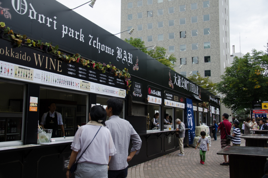 Bar, Sapporo Autumn Fest 2015 in Odori 7 Chome
