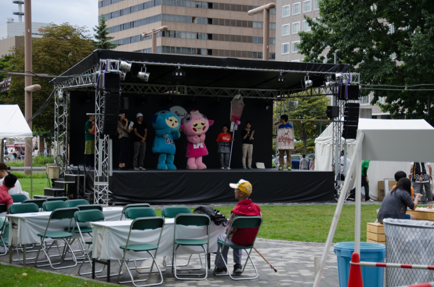Oh! Dream Farm, Sapporo Autumn Fest 2015 in Odori 10 Chome
