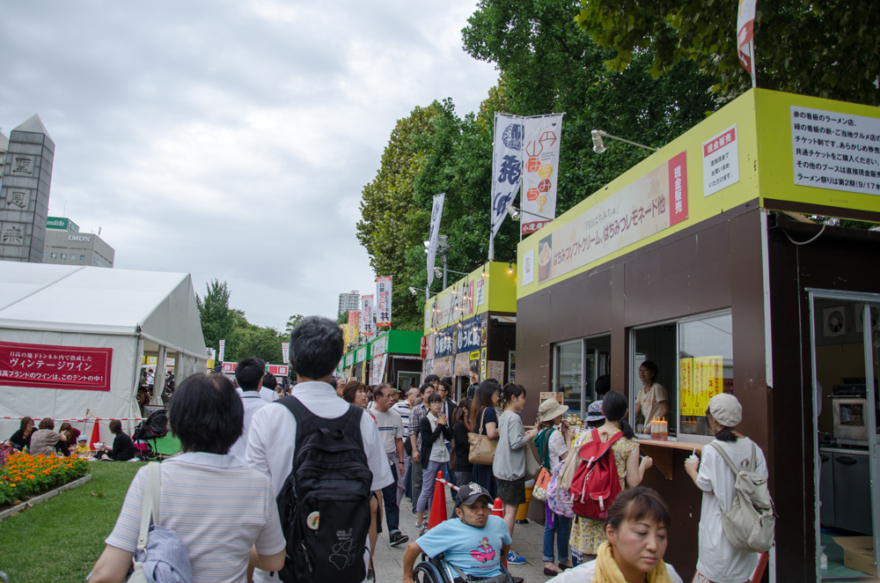 Hokkaido Ramen Festival, Sapporo Autumn Fest 2015 in Odori 5 Chome