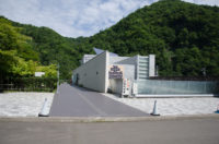 Sapporo Pirika Kotan: Ainu Culture Promotion Center