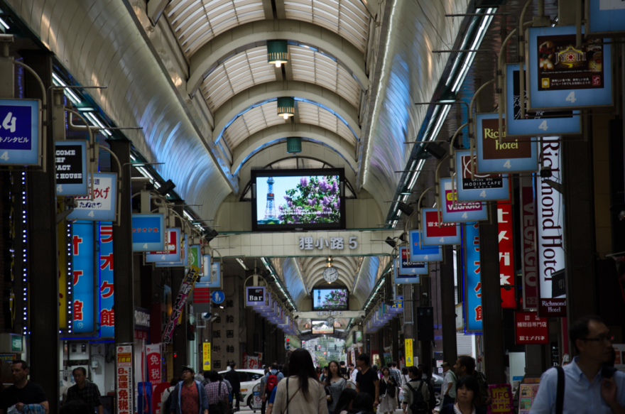 Tanukikoji Shopping Arcade innovating new screens and shops 2015