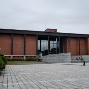 Hokkaido Museum
