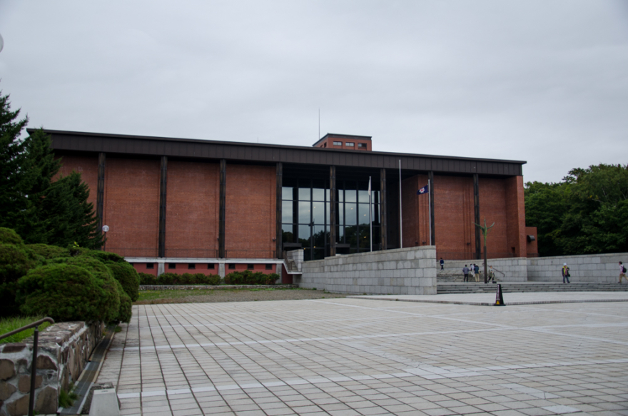 Hokkaido Museum