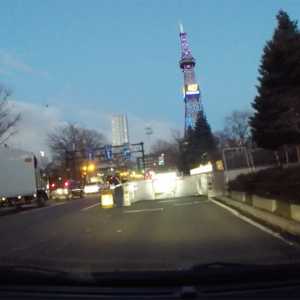 How to Park in Odori Underground Parking