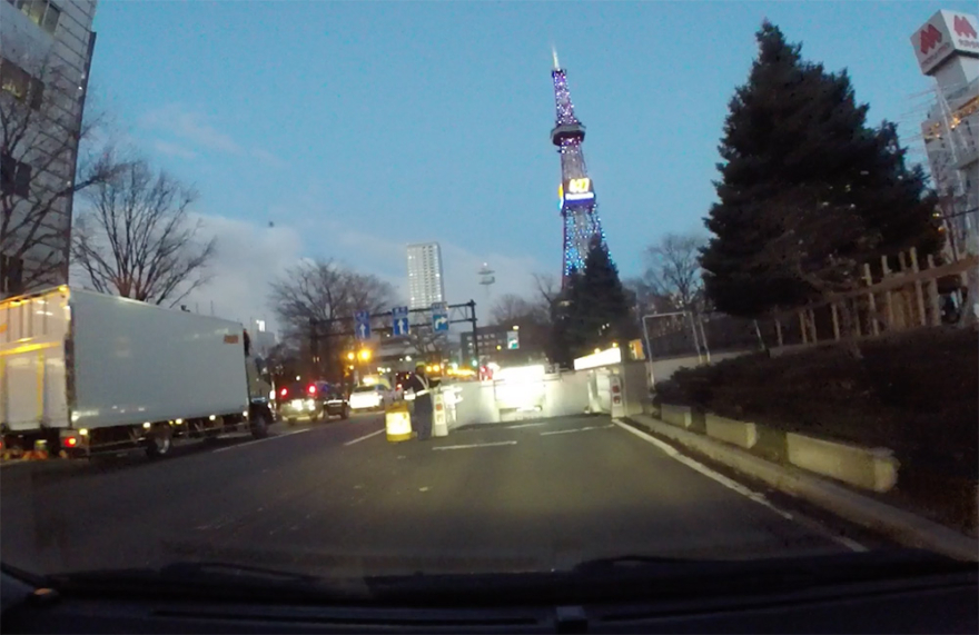 How to Park in Odori Underground Parking