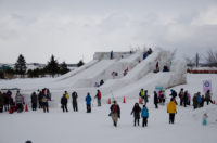 How to get to Tsudome Site, Sapporo Snow Festival 2016
