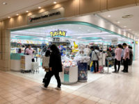 Pokemon Center Sapporo