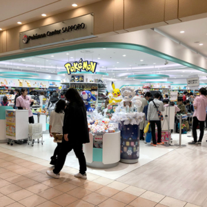Pokemon Center Sapporo