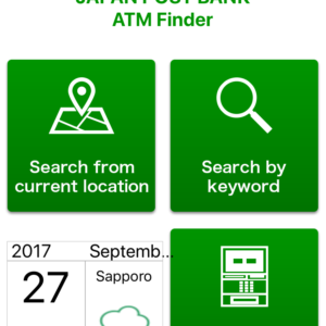 Find International ATM Service by JAPAN POST BANK App
