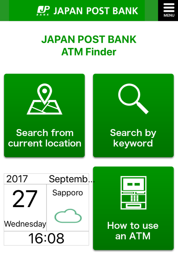 Find International ATM Service by JAPAN POST BANK App