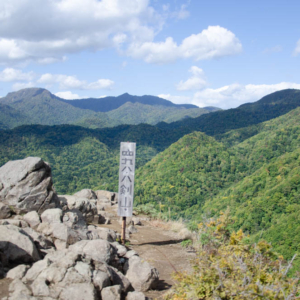 Climbing Mt.Hakkenzan in Sapporo