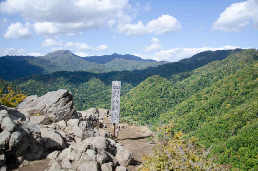 Climbing Mt.Hakkenzan in Sapporo