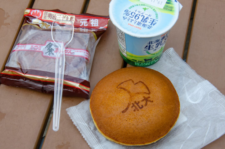 Hokudai Dorayaki (pan cake)