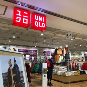 UNIQLO Sapporo Station Area has moved to Tokyu department-store