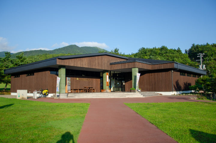 Mt.Apoi Geopark Visitor Center