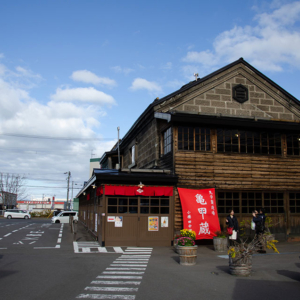 Tanaka Sake Brewery Kikkougura in Otaru 2019