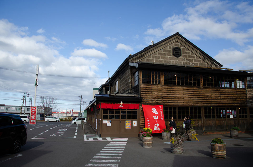 Tanaka Sake Brewery Kikkougura in Otaru 2019