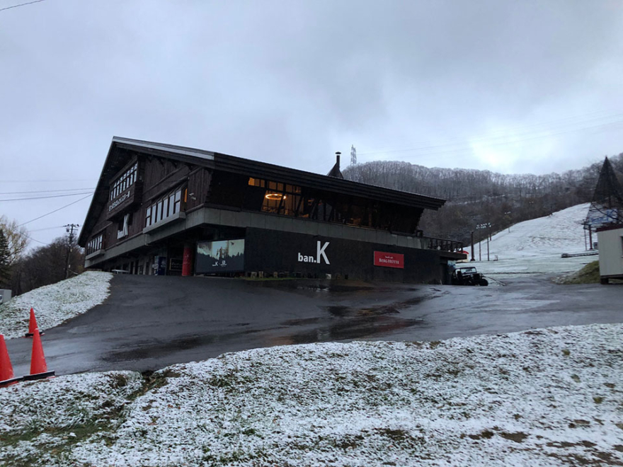 Sapporo Bankei Ski Area is going to open in the beginning of December 2019