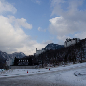 Winter driving has come in Hokkaido 2020 season