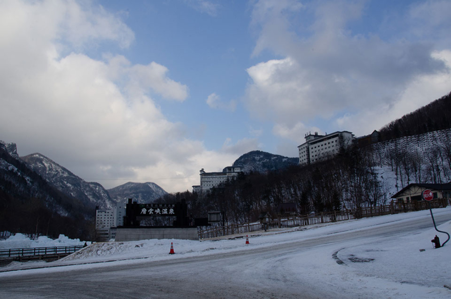 Winter driving has come in Hokkaido 2020 season