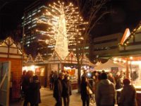 German Christmas Market in Sapporo 2019