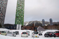 Tomamu Ski Area, Hoshino Resort Tomamu