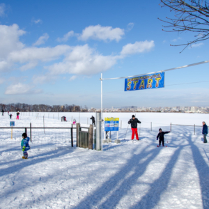 Hitsujigaoka Snow Park, Winter Activities and Events in Hitsujigaoka, Sapporo