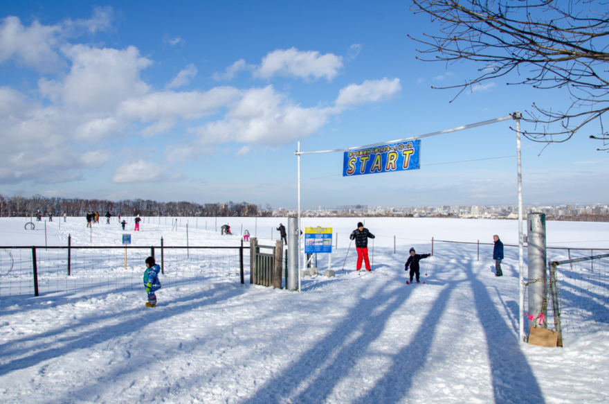 Hitsujigaoka Snow Park, Winter Activities and Events in Hitsujigaoka, Sapporo