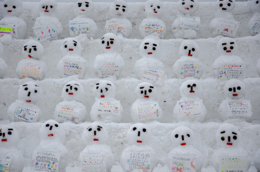 Tsudome Site Events: Sapporo Snow Festival 2020