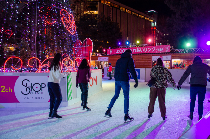 Skate Link in Odori 1 chome, Sapporo Snow Festival