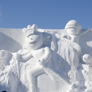 Sapporo Snow Festival 2020, Feb 4 - 11