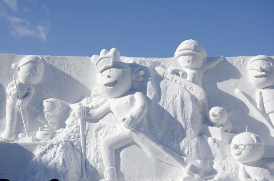 Sapporo Snow Festival 2020, Feb 4 – 11
