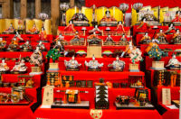 Hina Doll Festival 2020 In Tanaka Sake Brewery