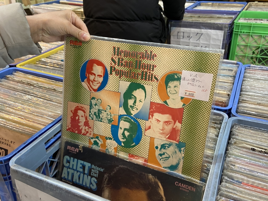 Where To Find Used Records Shops In Sapporo