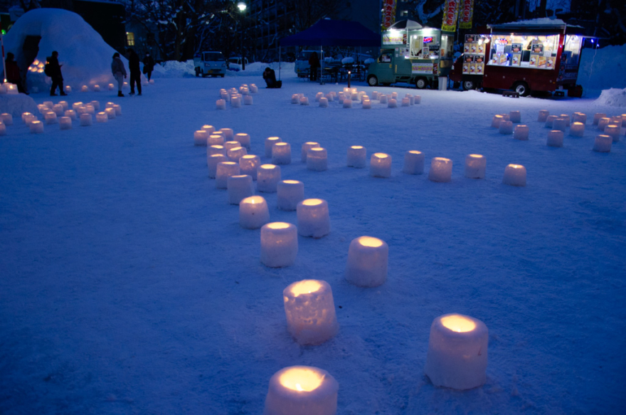 Snow Lights In Nakajima Park
