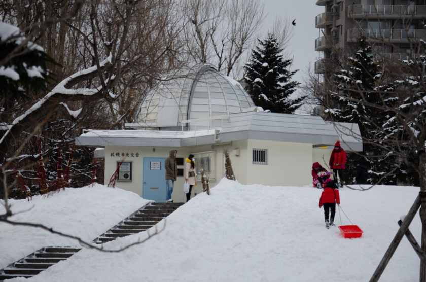 Sapporo Astronomical Observatory