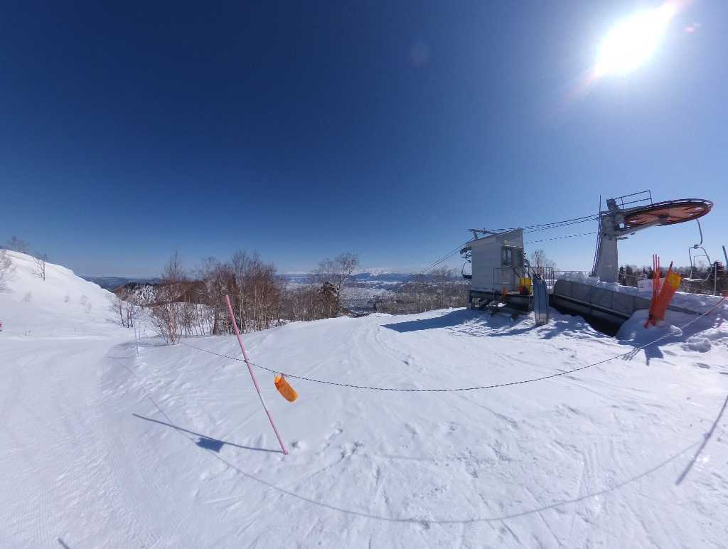 Furano Ski Area