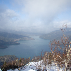 Hiking Mt.Haku-un-zan at lake Shikaribetsuko