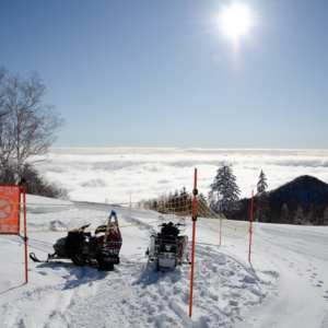 furano ski area