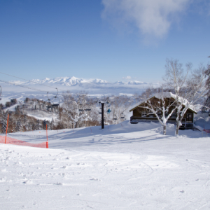 furano ski area