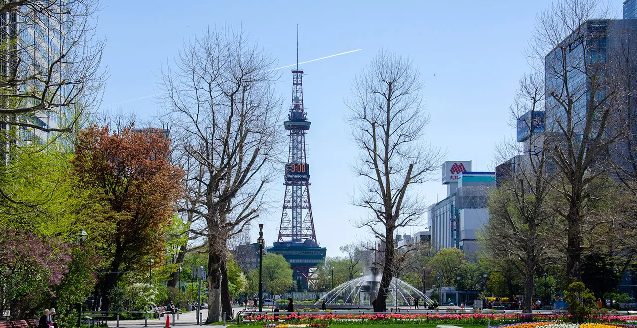 Sapporo Odori Park