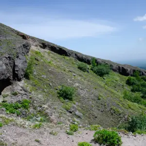 The base formed by lava