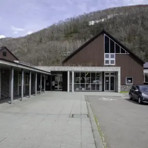 Shiretoko Rausu Visitor Center in Rausu
